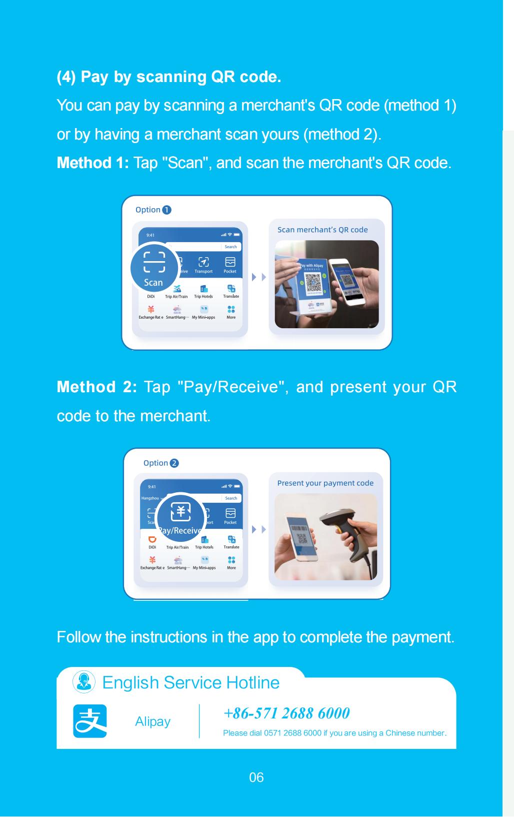 Official Alipay tutorial showing the Scan button and scanning a merchant code